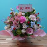 6、7月の土曜診療日