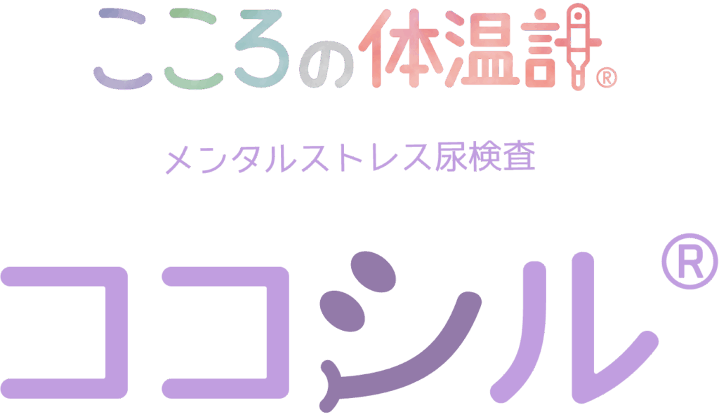Read more about the article プリメディカ社との共同研究を実施中です
